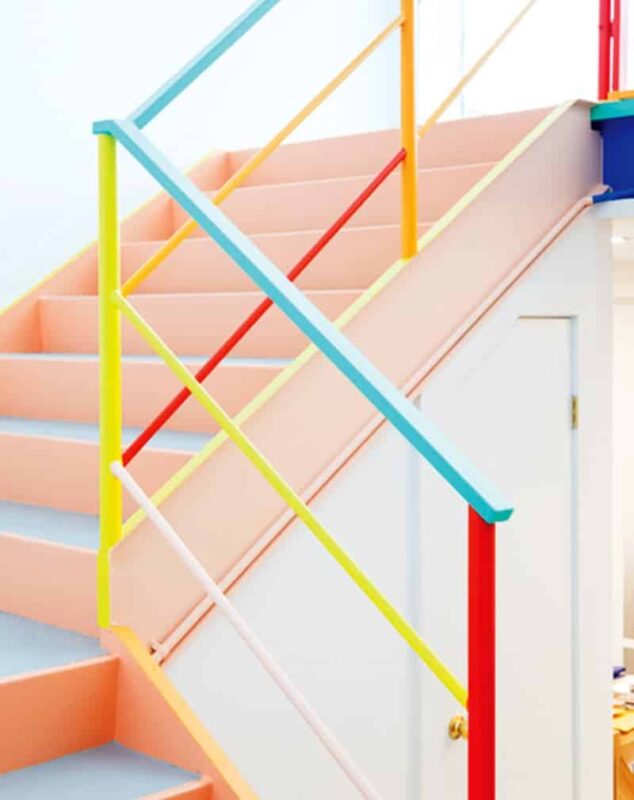 Перила металлические разноцветные «Киндер»