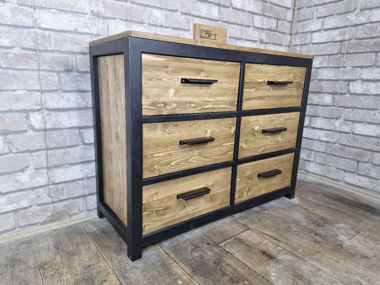 Комод в стиле Лофт К-055