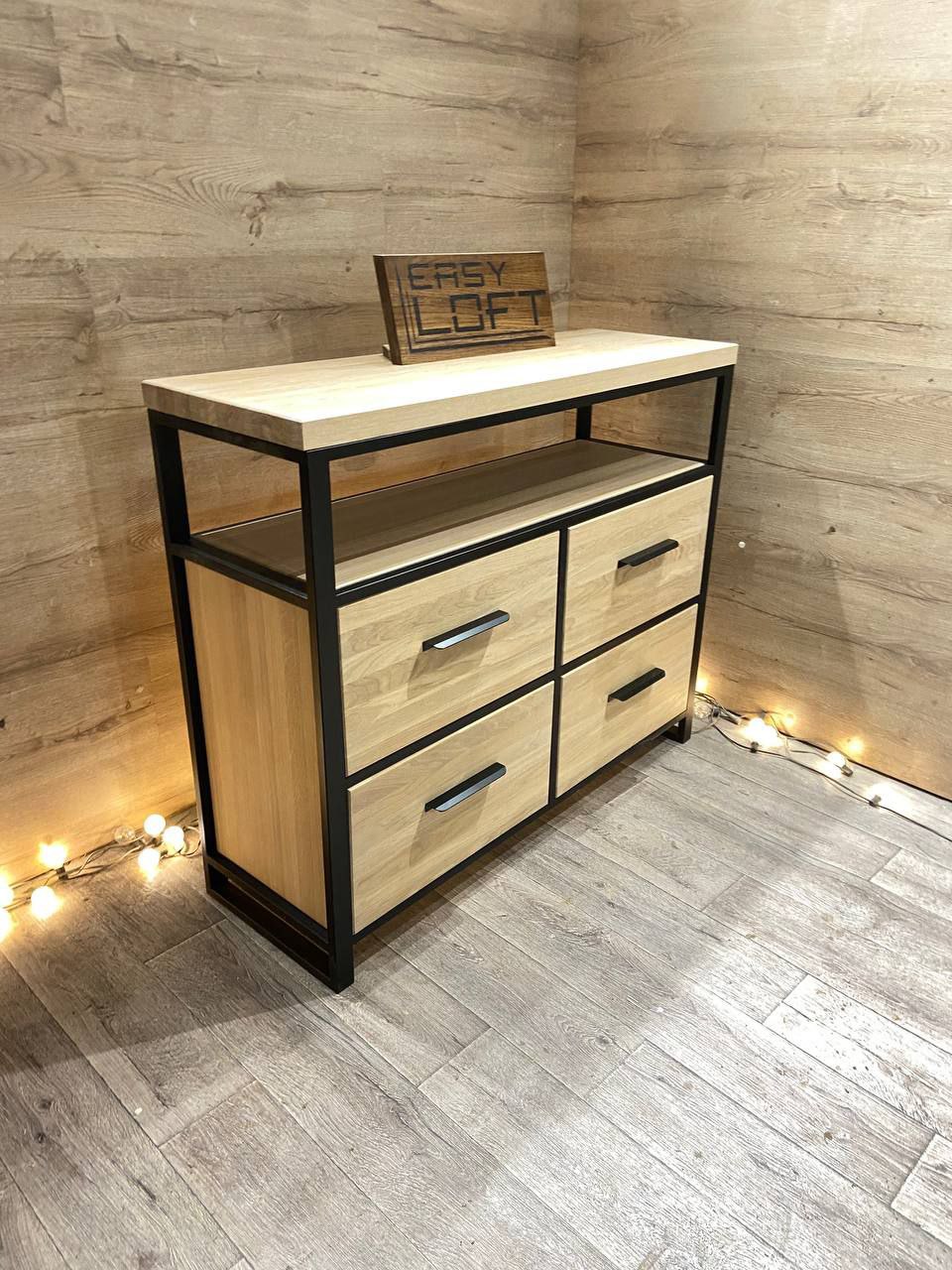 Комод в стиле Лофт К-063