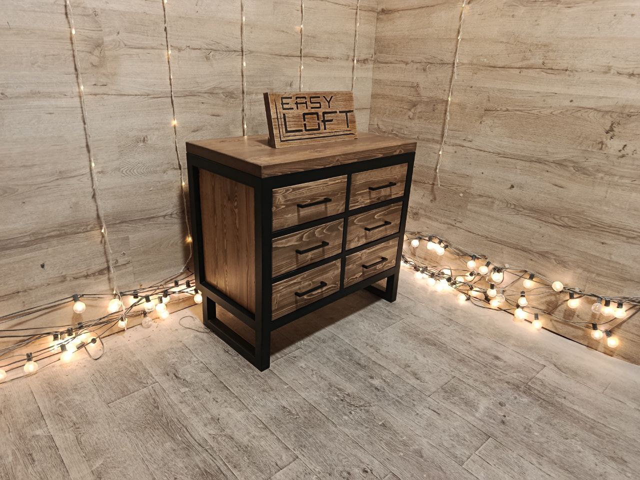 Комод в стиле Лофт К-072
