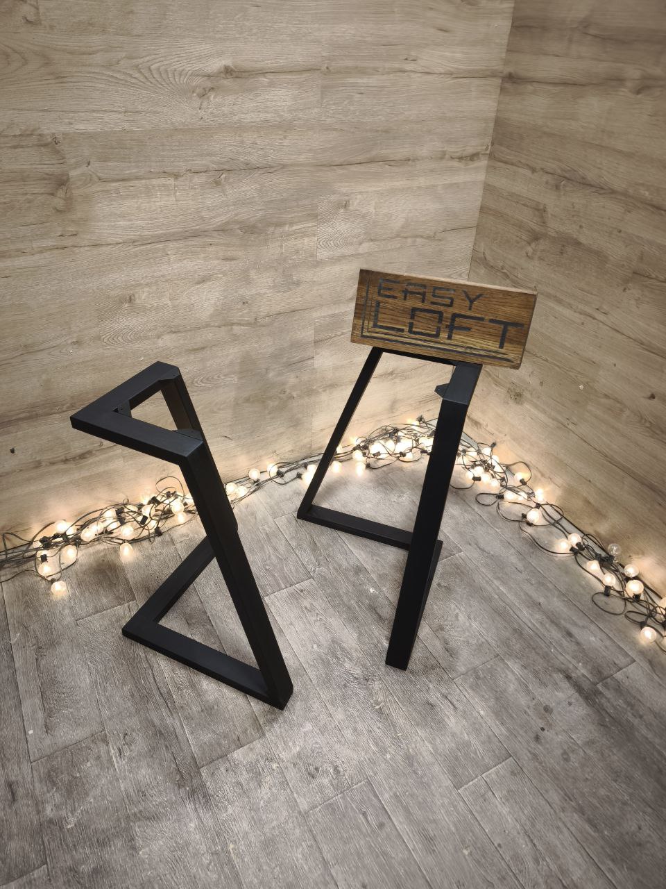 Подстолье в стиле Лофт И-005