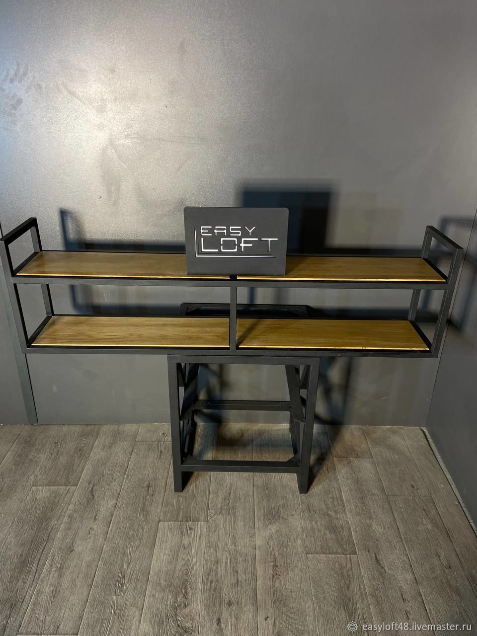 Полка в стиле Лофт из массива дуба Б-007