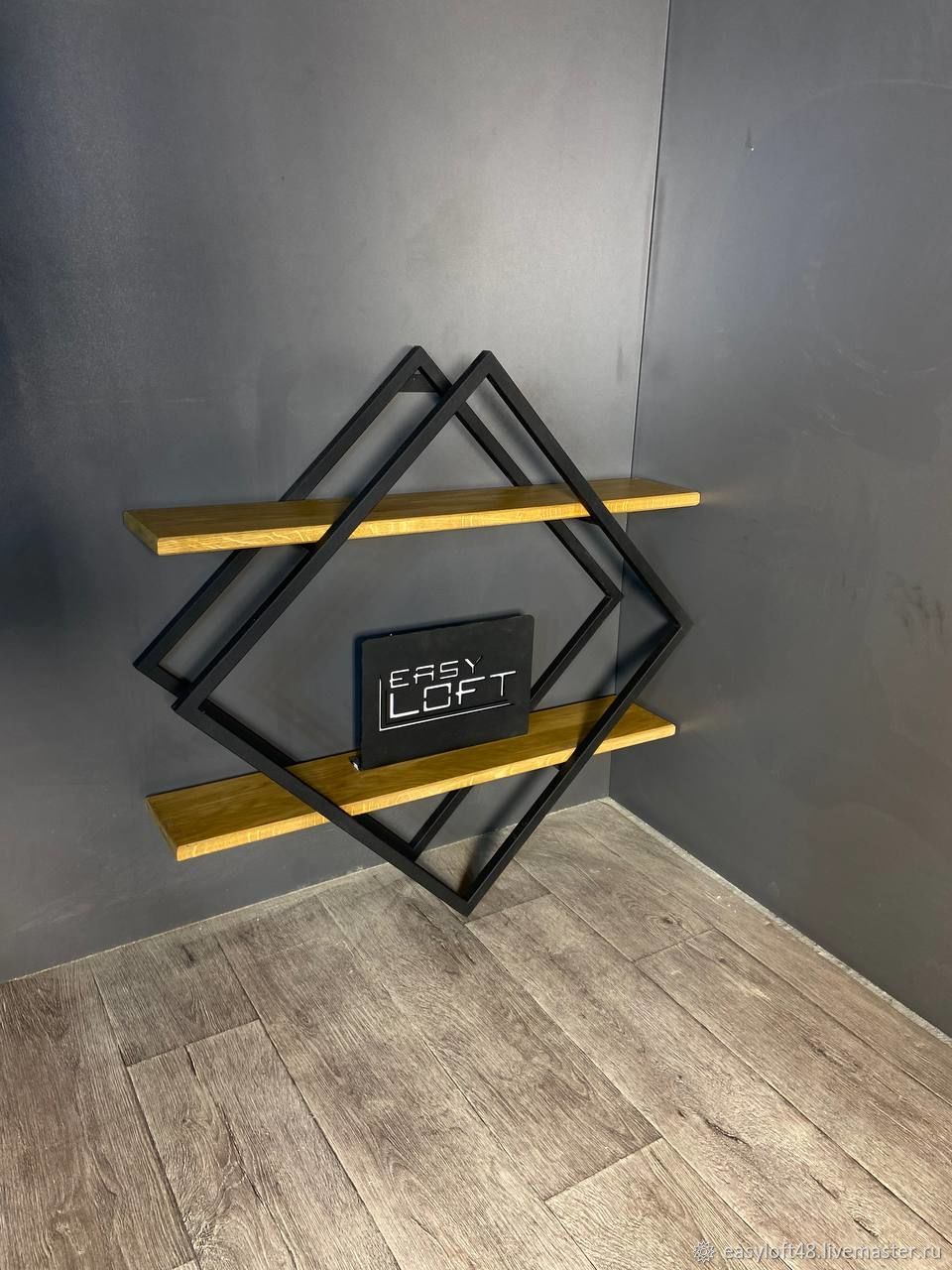 Полка в стиле Лофт из массива дуба Б-008