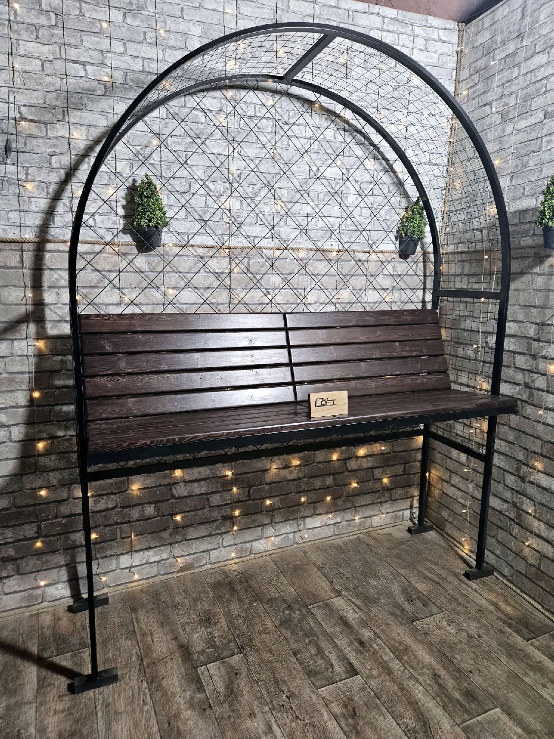 Скамья в стиле Лофт М-013