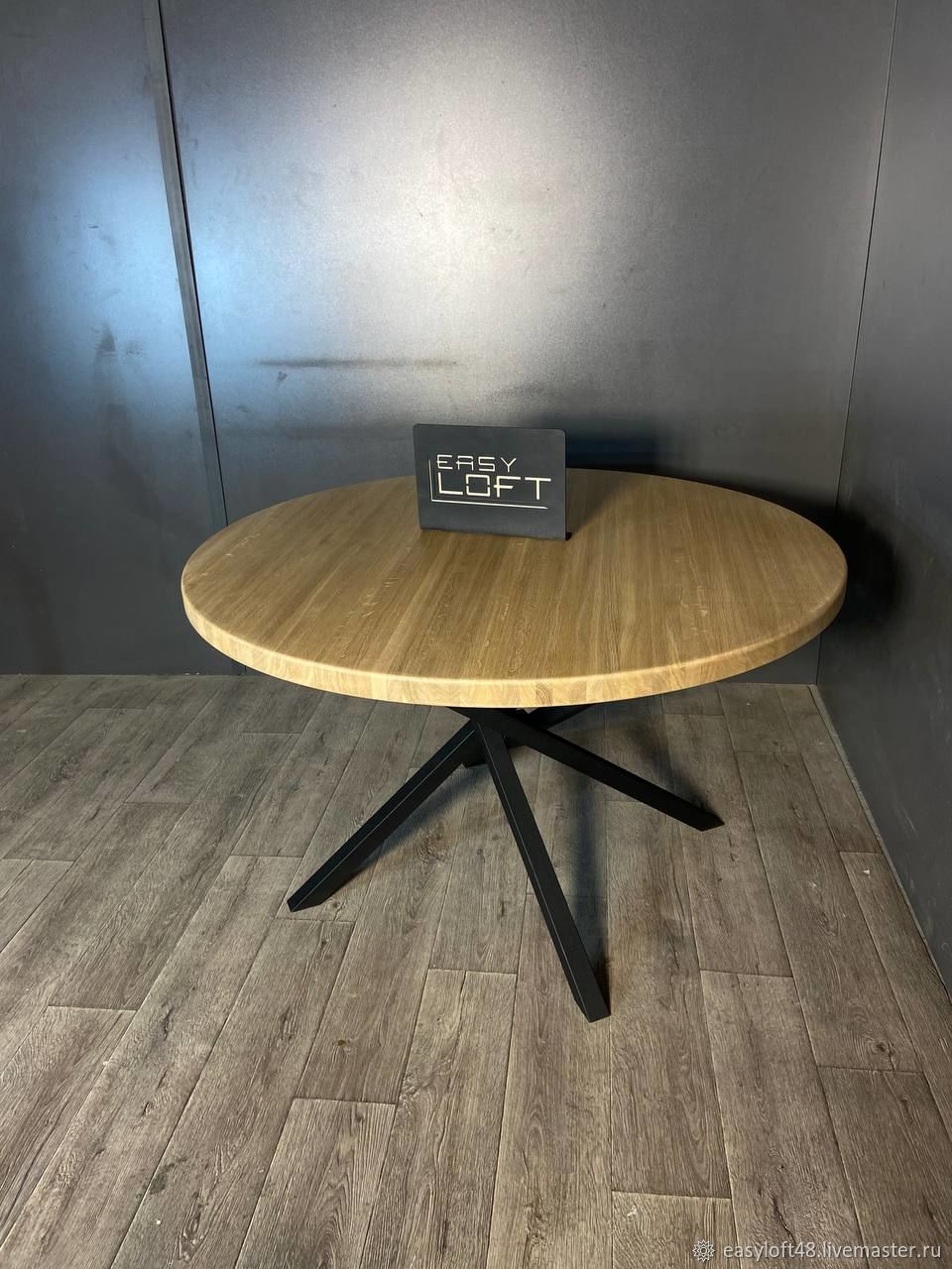 Стол обеденный в стиле Лофт из массива дуба С-436