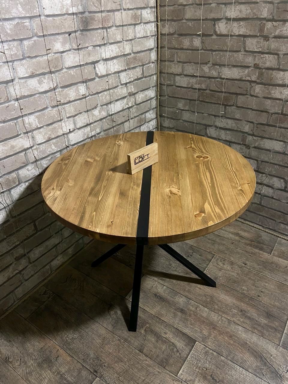 Стол обеденный в стиле Лофт С-342